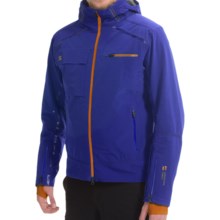 54%OFF メンズスキージャケット マウンテンフォースライダーIIスキージャケット - （男性用）防水、断熱 Mountain Force Rider II Ski Jacket - Waterproof Insulated (For Men)画像